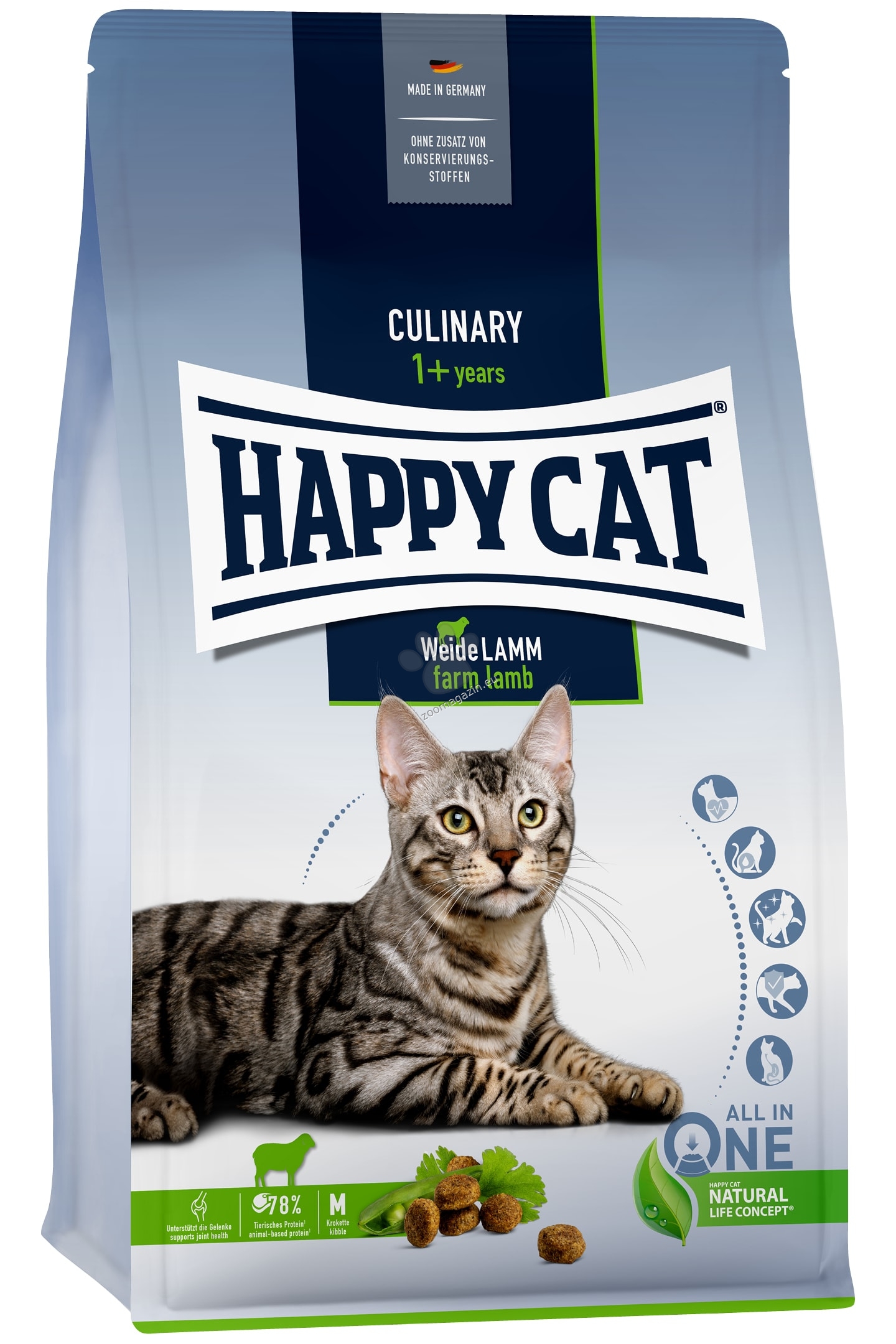 Happy Cat Adult Weide - Lamm